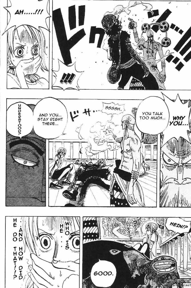 Page 3 of Chapter 260