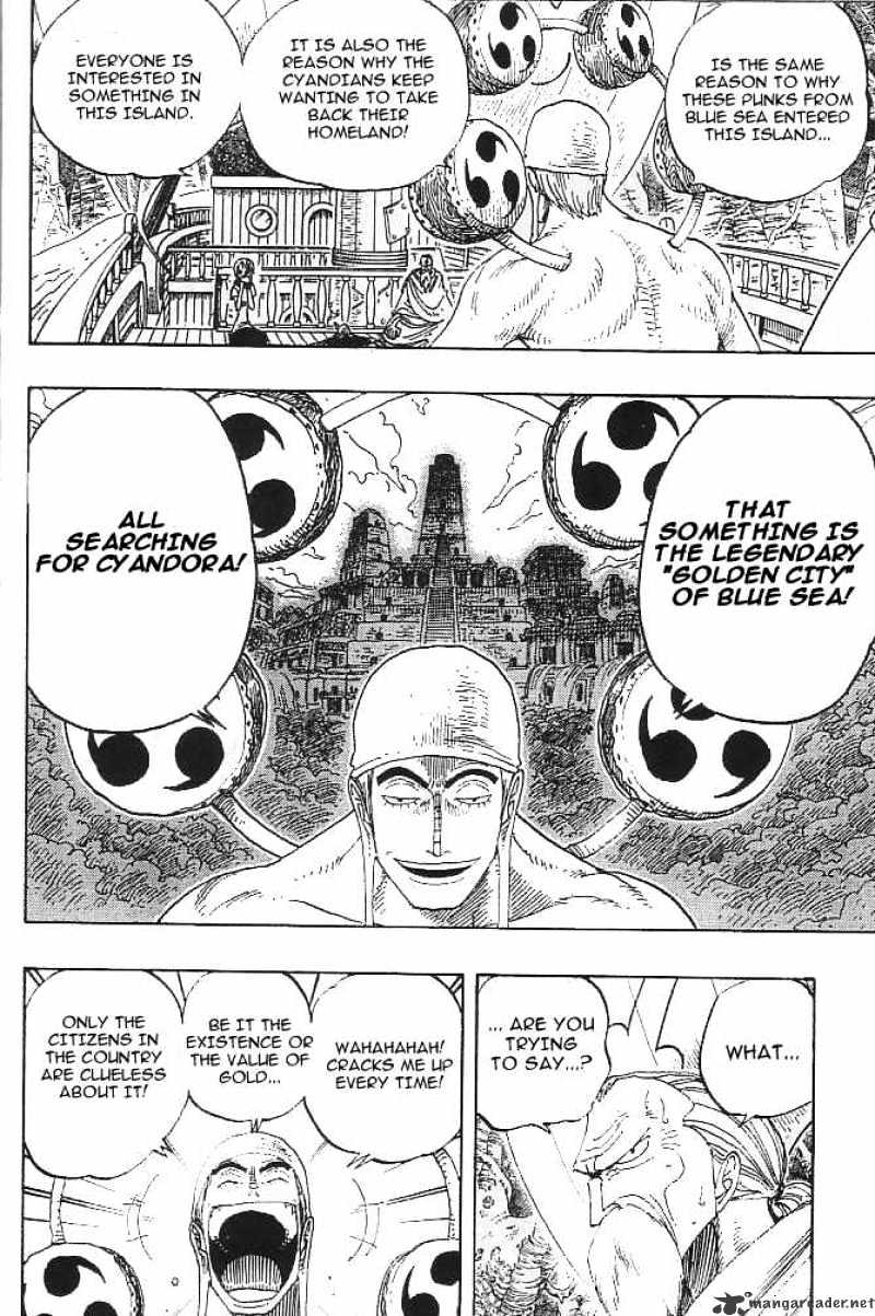 Page 5 of Chapter 260