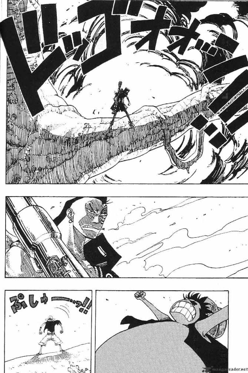 Page 7 of Chapter 260