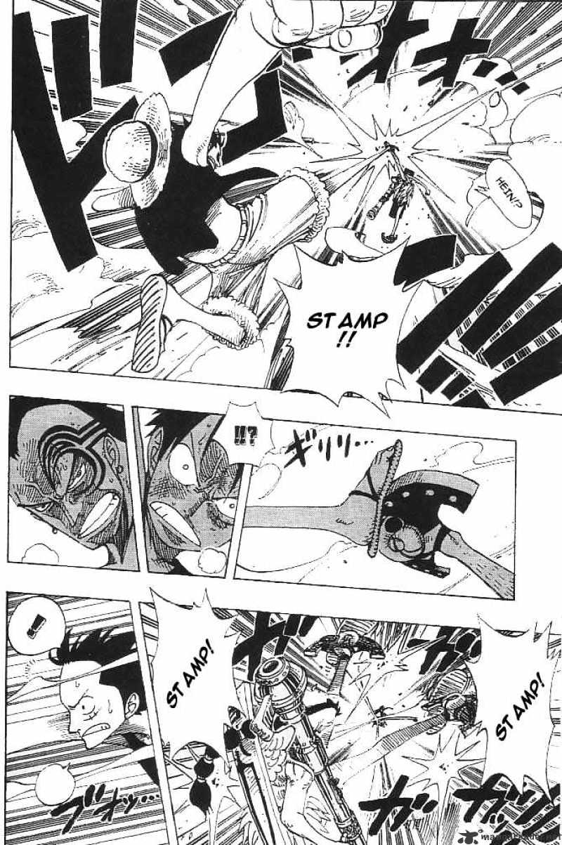 Page 13 of Chapter 260