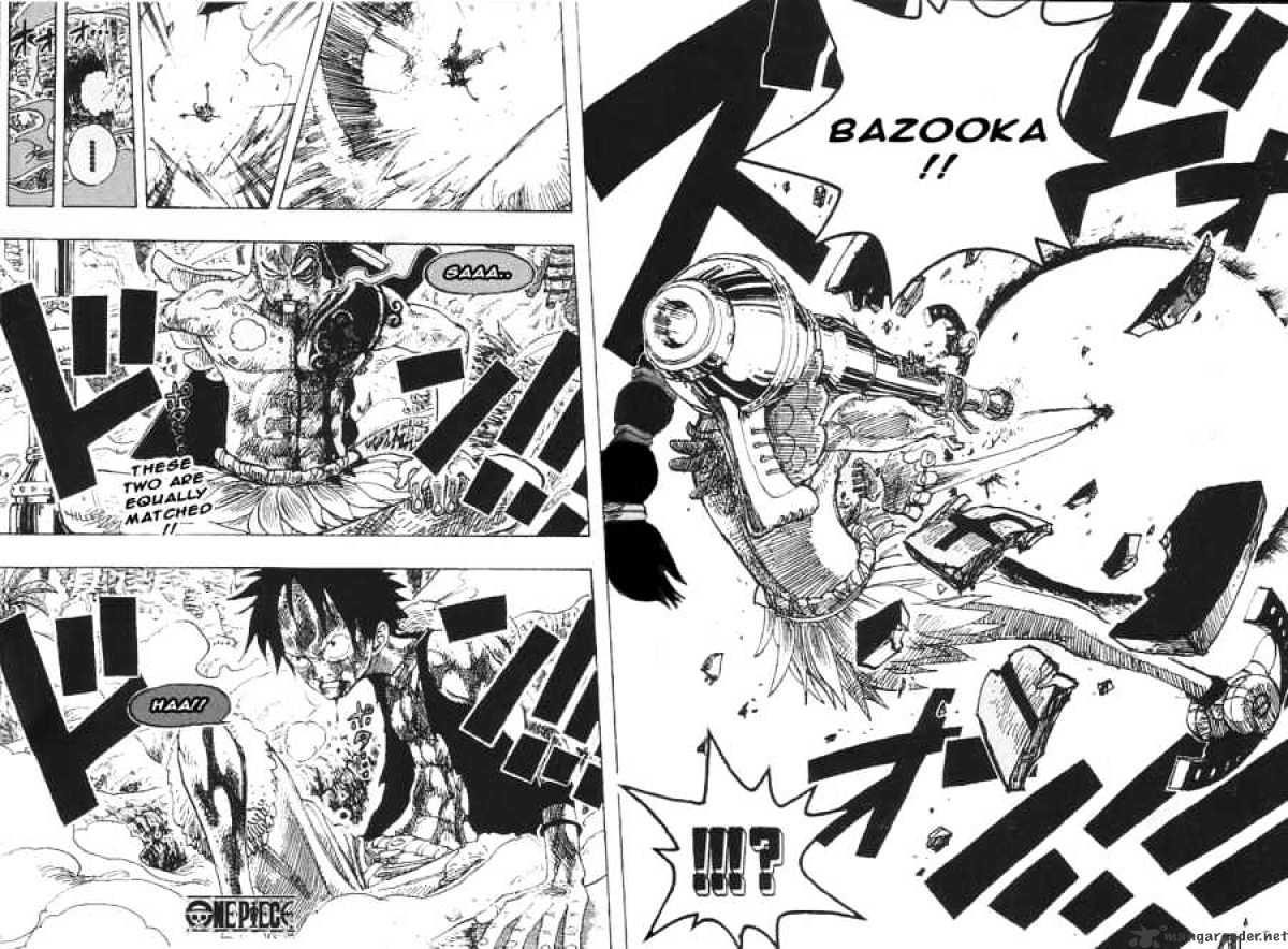Page 15 of Chapter 260