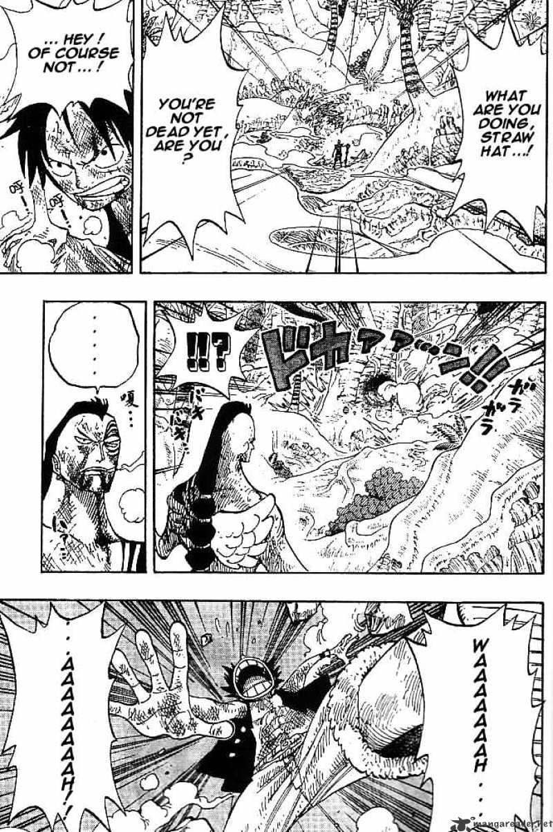 Page 3 of Chapter 261