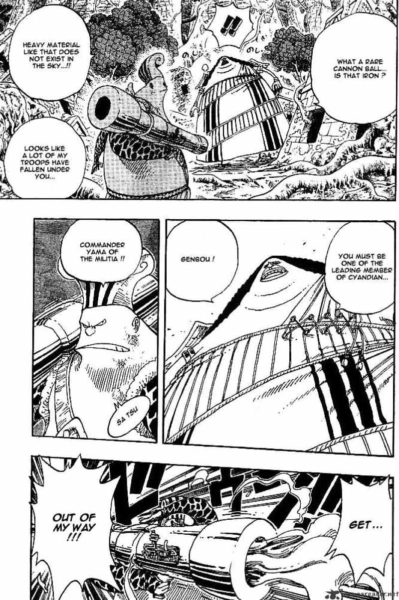 Page 7 of Chapter 261