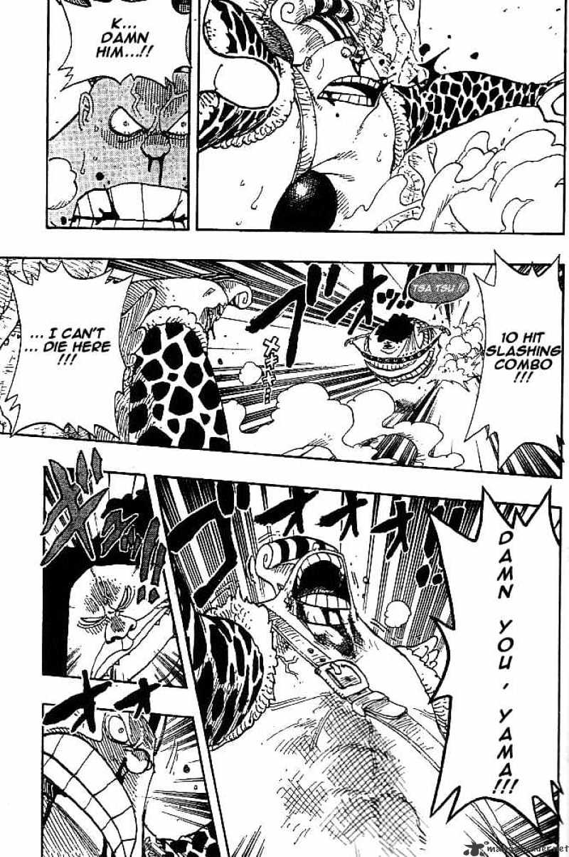 Page 9 of Chapter 261
