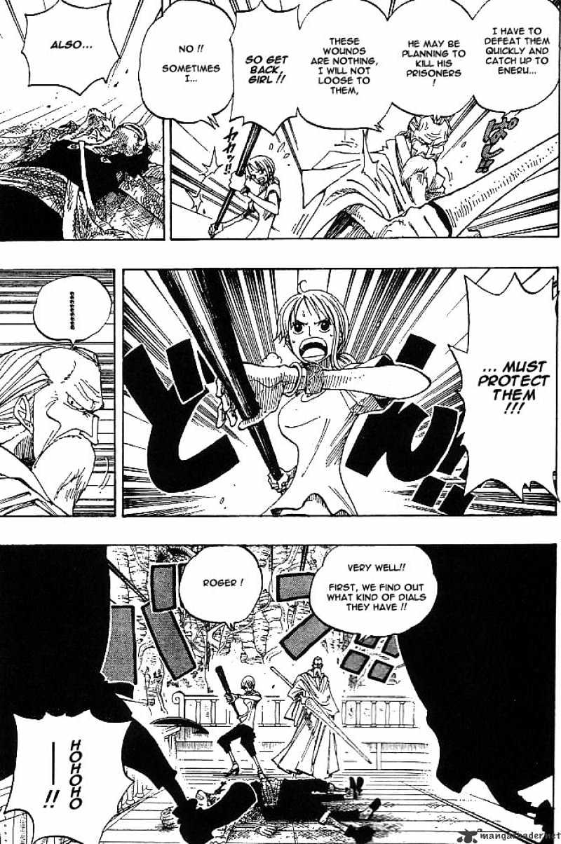 Page 17 of Chapter 261