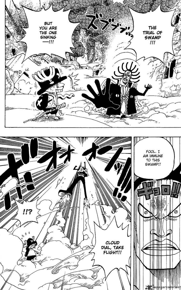 Page 4 of Chapter 262