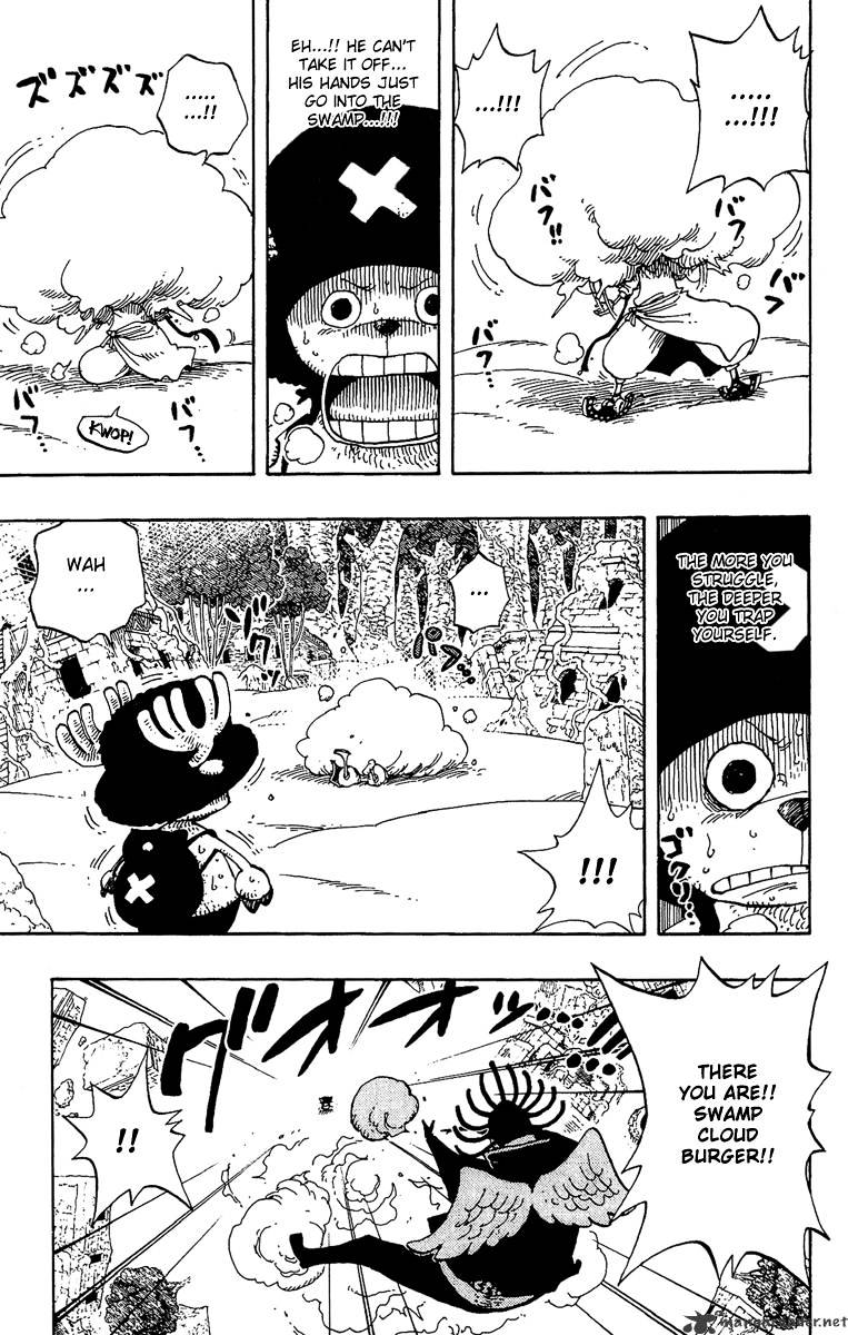 Page 7 of Chapter 262