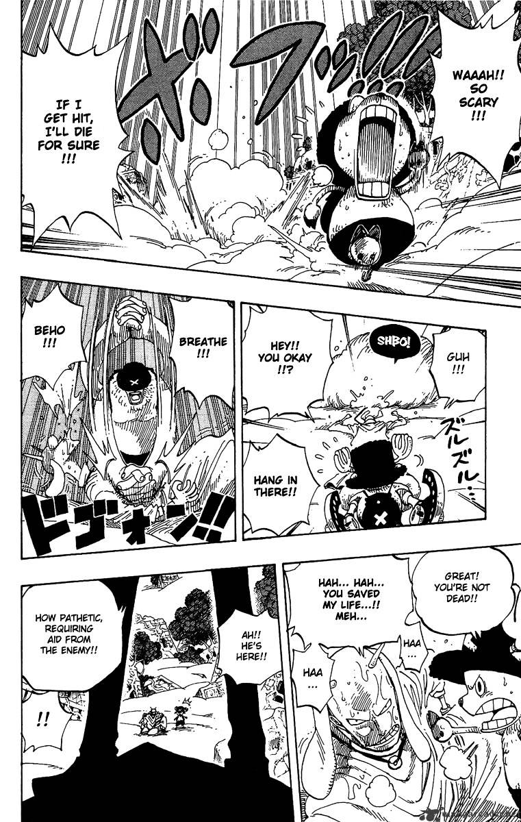 Page 8 of Chapter 262