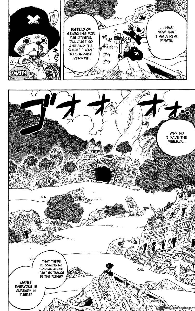 Page 4 of Chapter 263