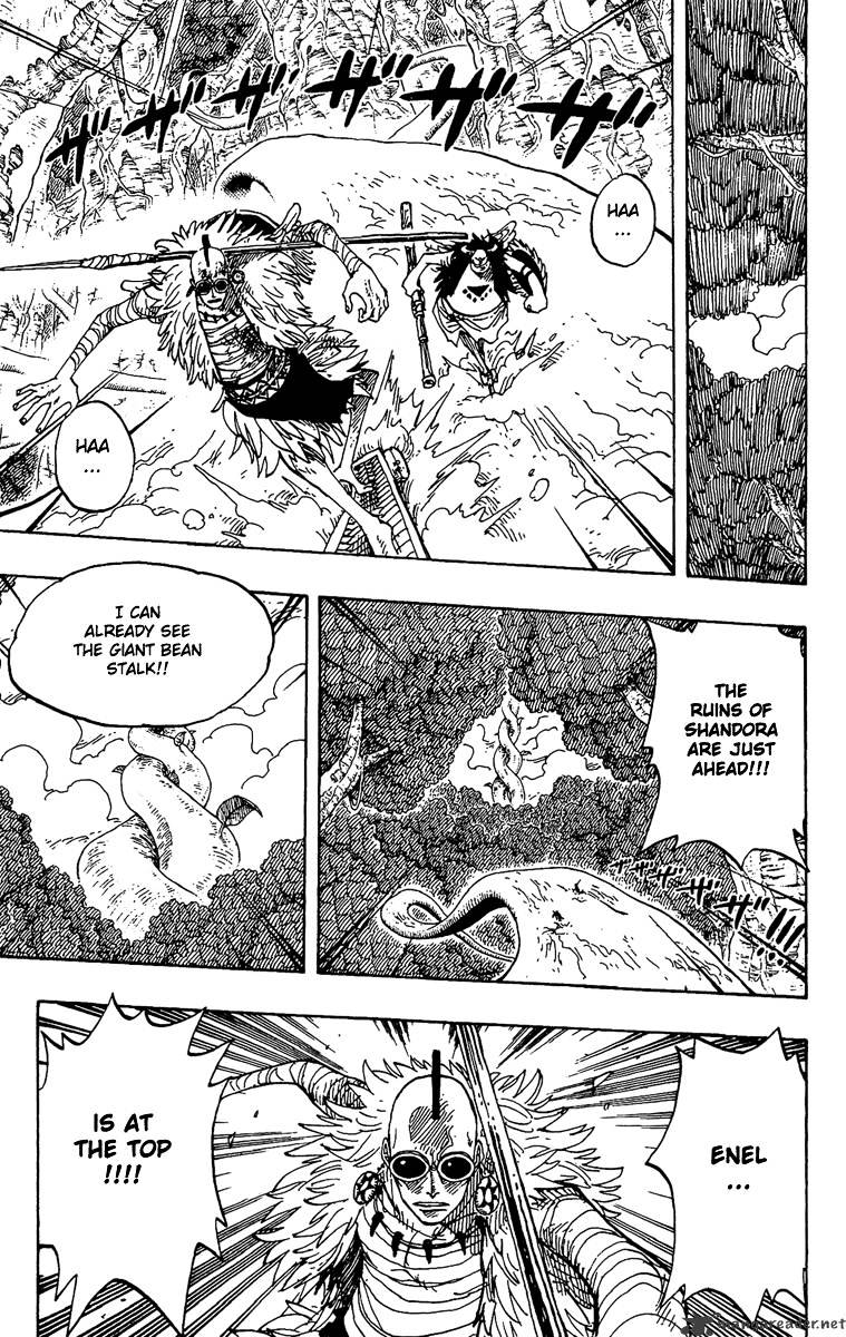 Page 5 of Chapter 263