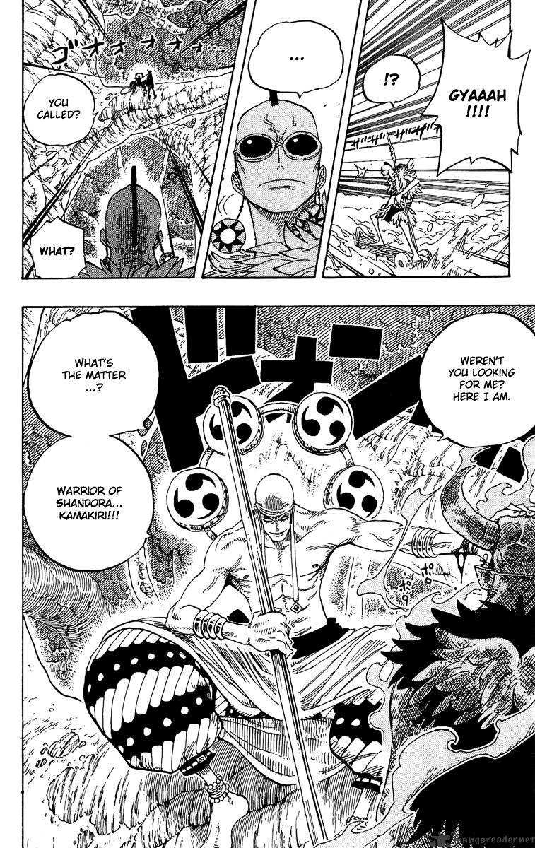 Page 6 of Chapter 263