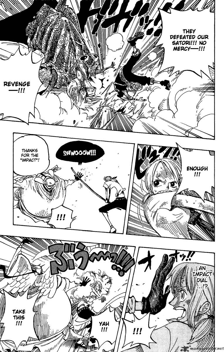 Page 9 of Chapter 263