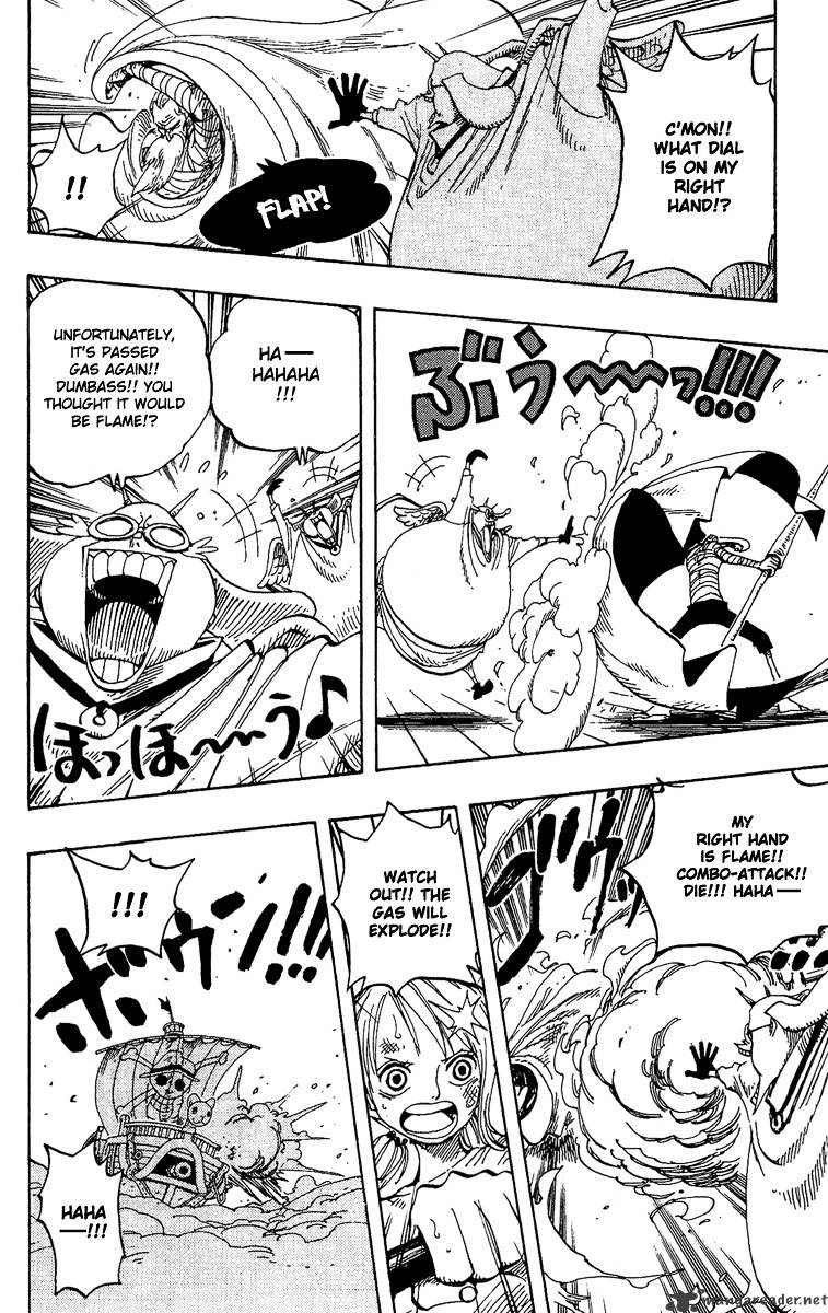 Page 12 of Chapter 263