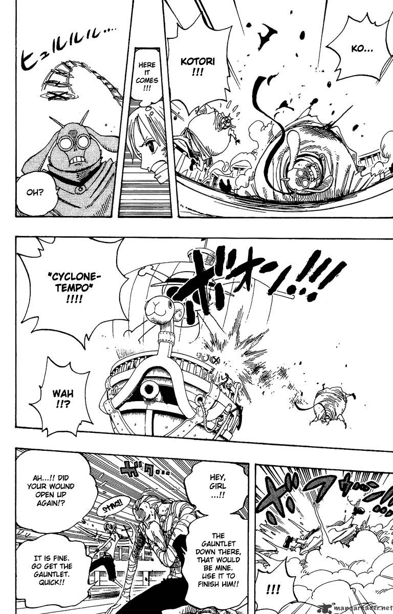 Page 14 of Chapter 263