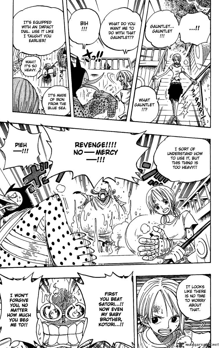 Page 15 of Chapter 263