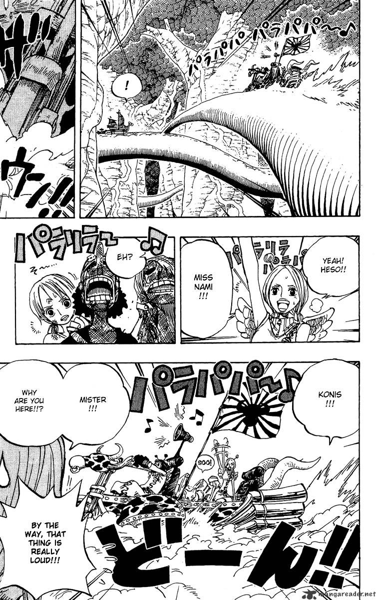 Page 5 of Chapter 264