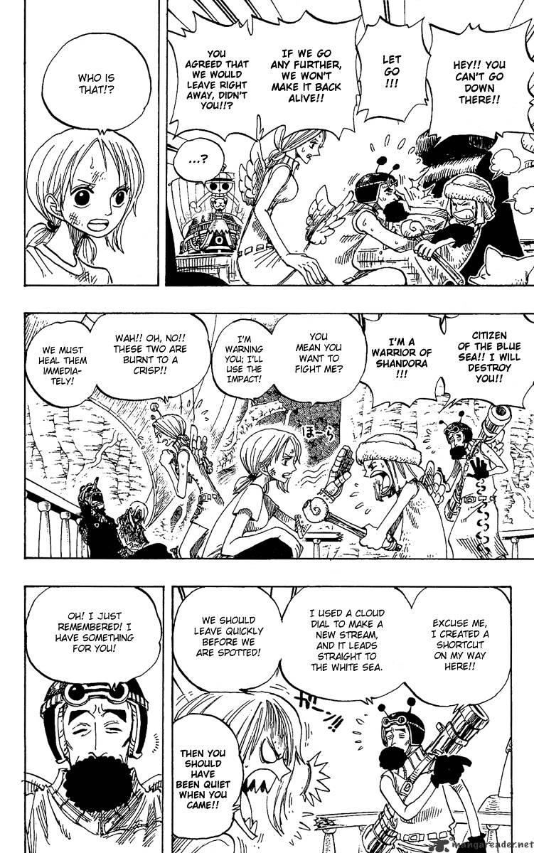 Page 6 of Chapter 264