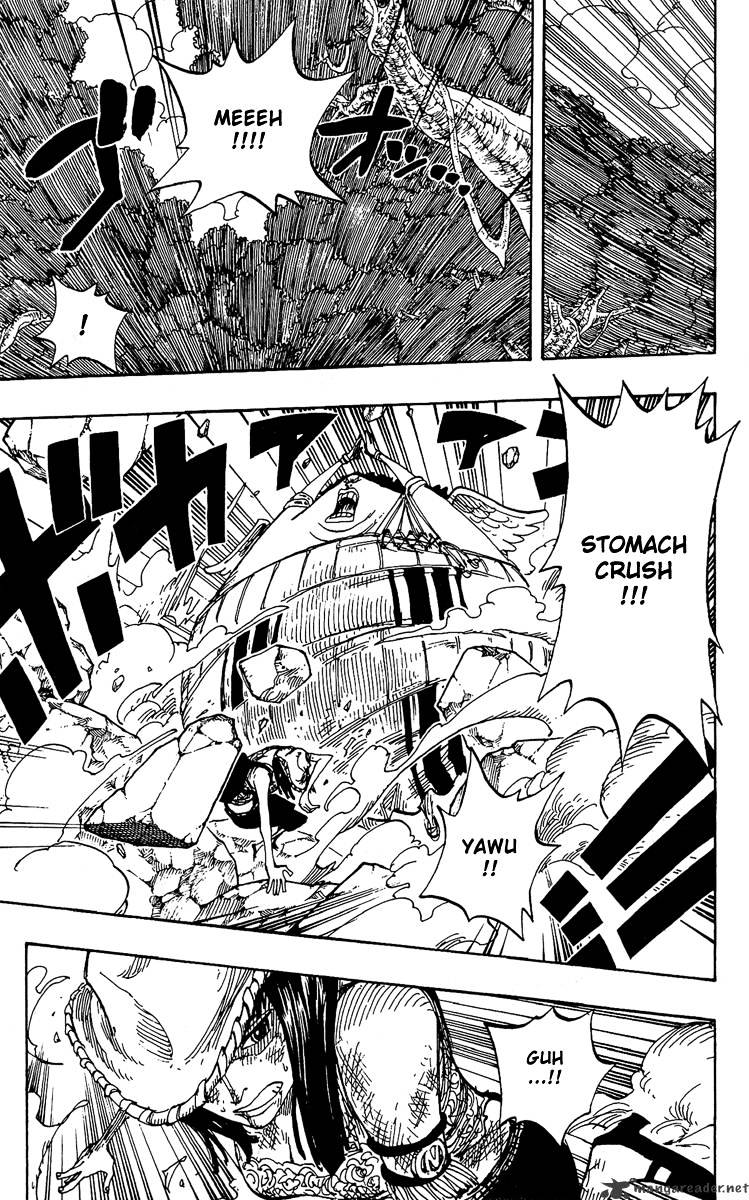 Page 7 of Chapter 264