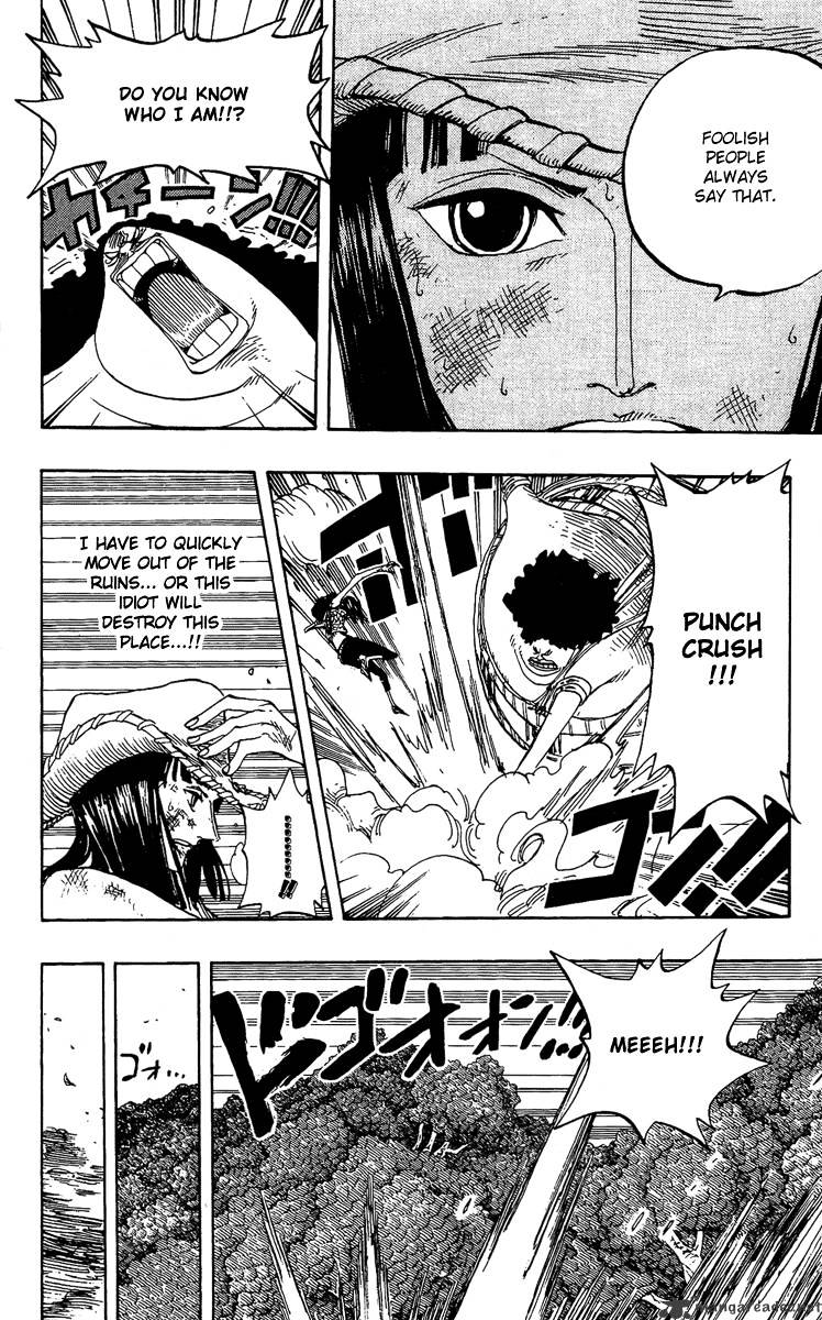 Page 10 of Chapter 264