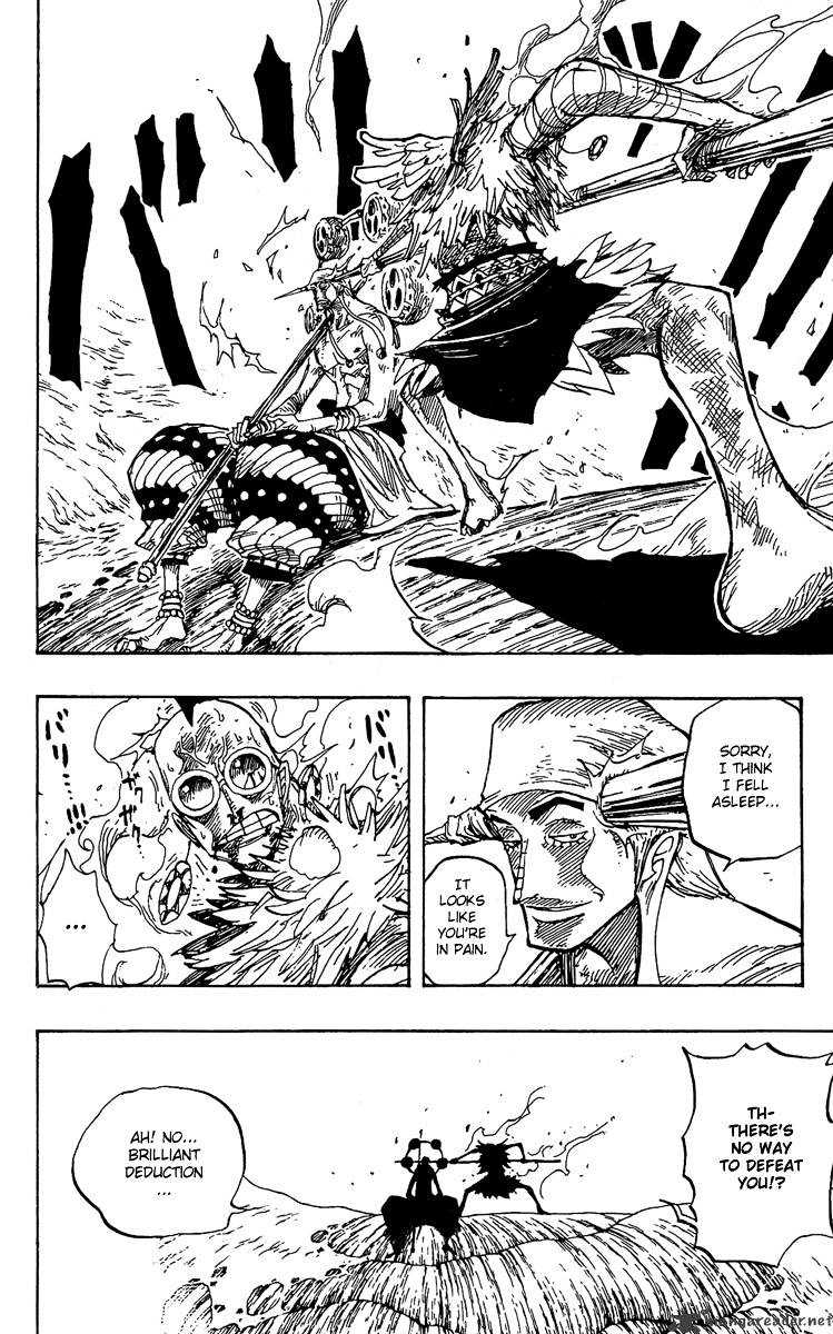 Page 12 of Chapter 264
