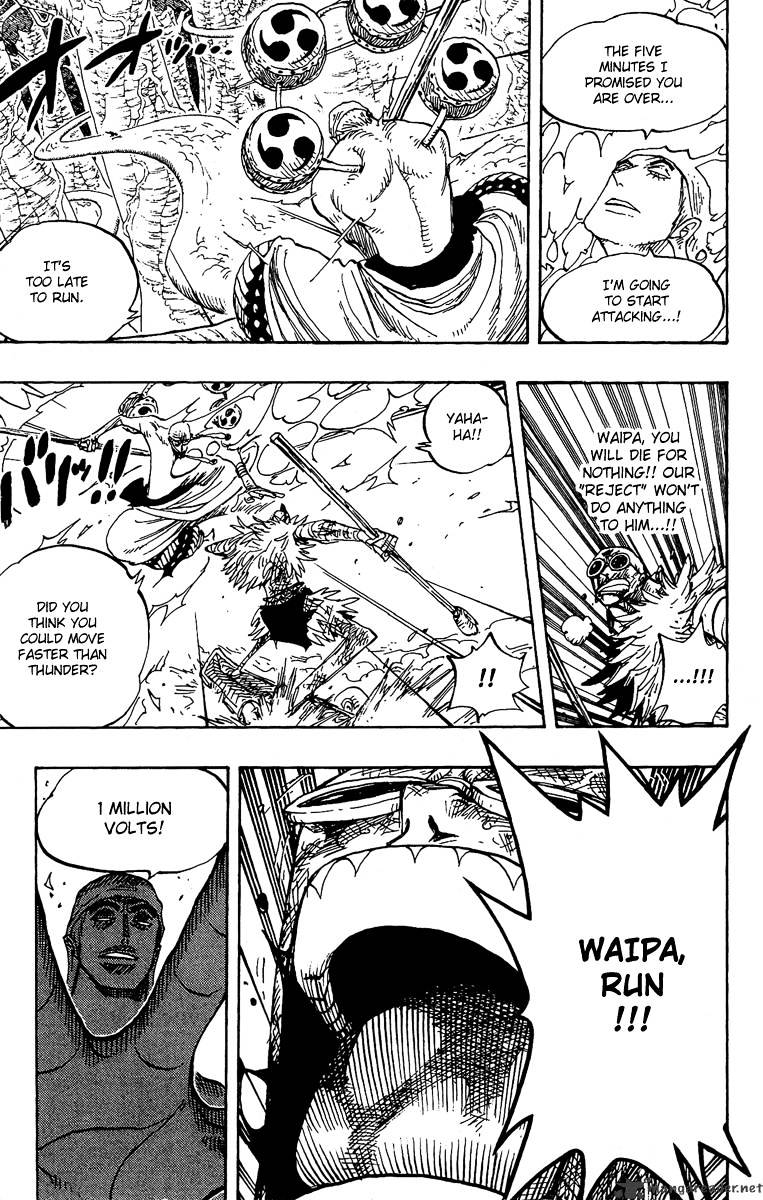 Page 15 of Chapter 264
