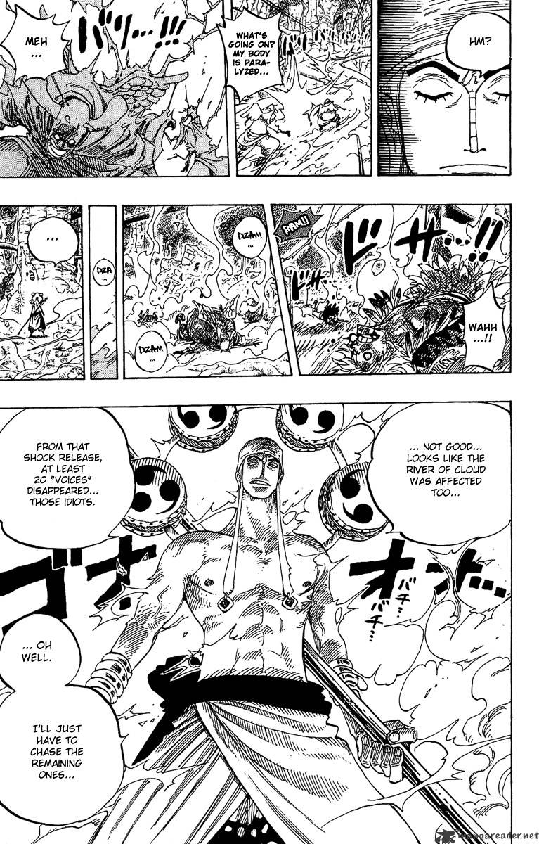 Page 17 of Chapter 264