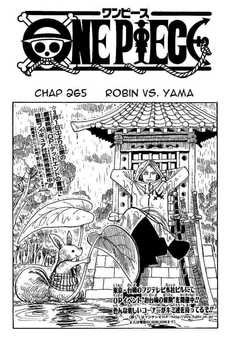 Page 1 of Chapter 265