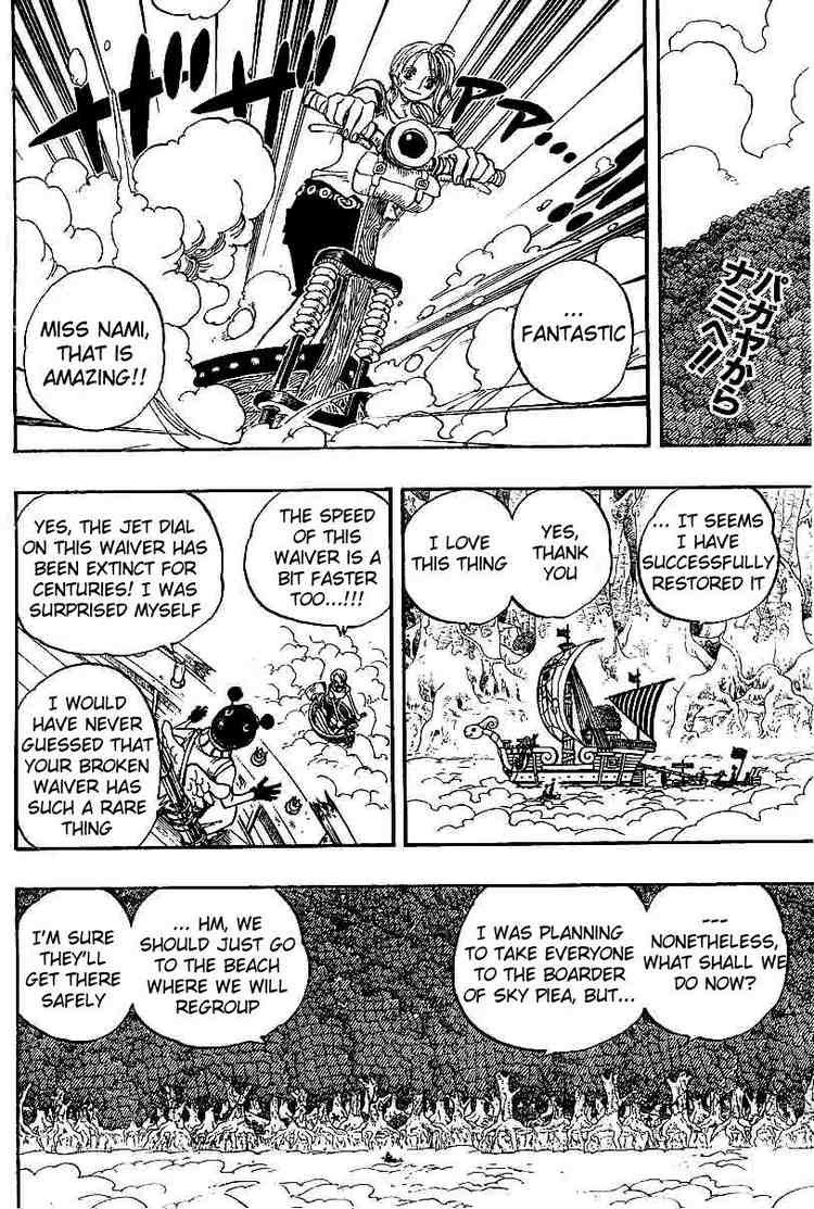 Page 2 of Chapter 265