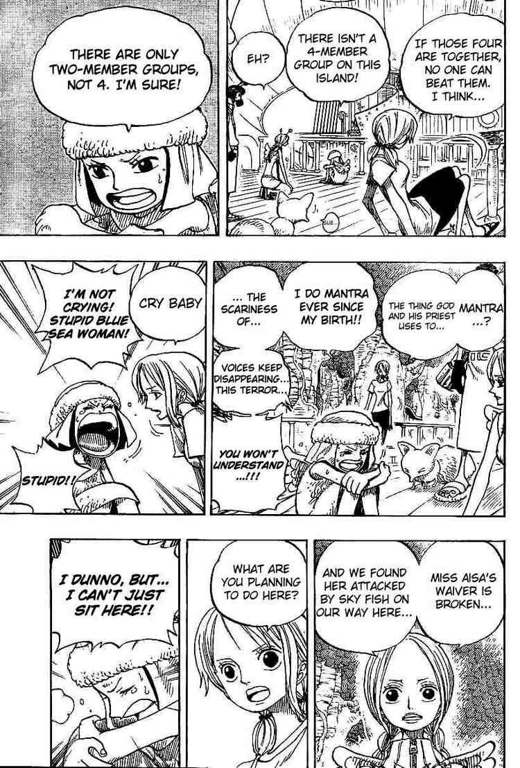 Page 3 of Chapter 265