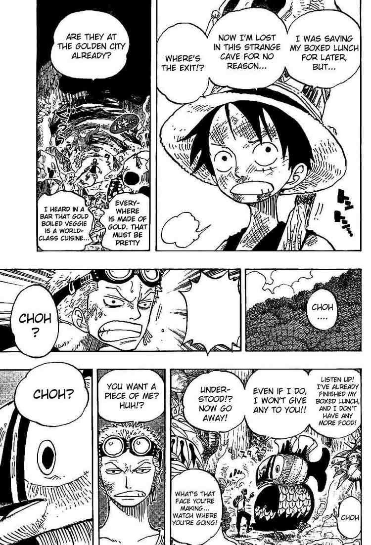 Page 5 of Chapter 265