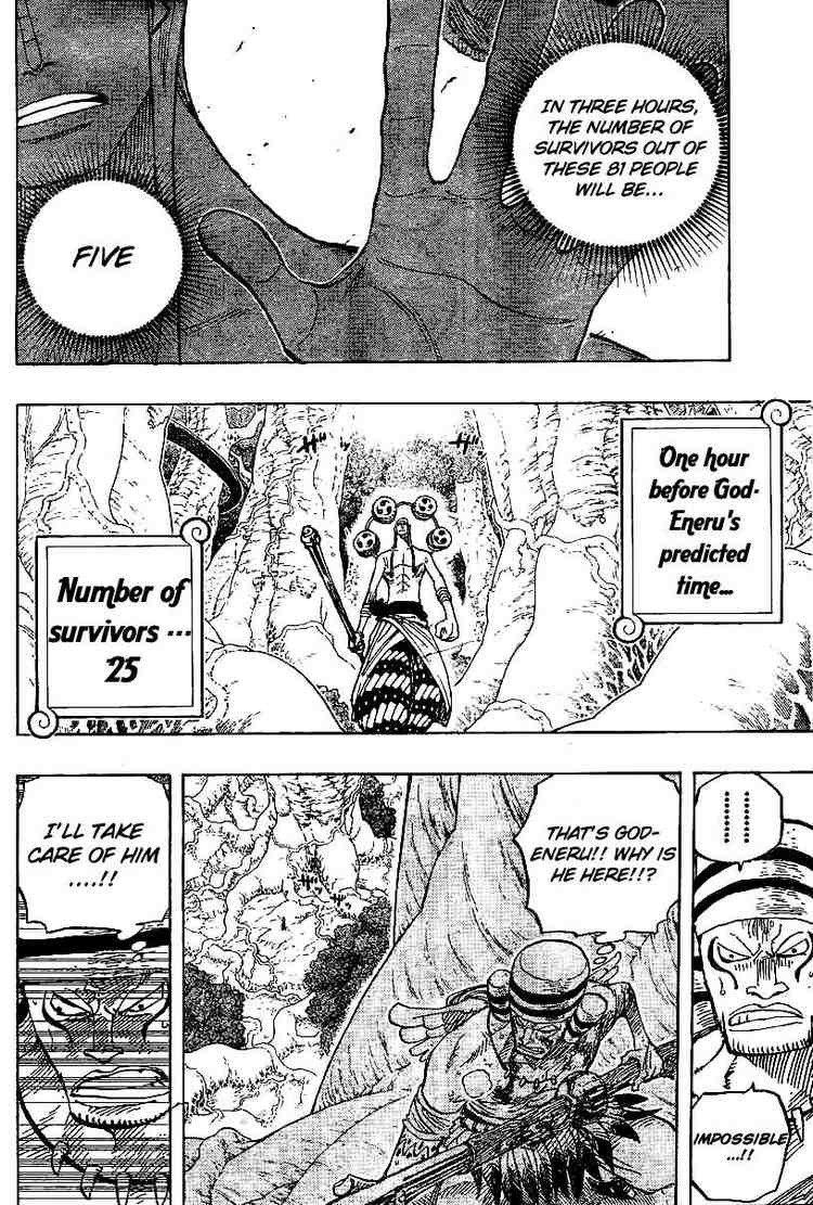 Page 6 of Chapter 265