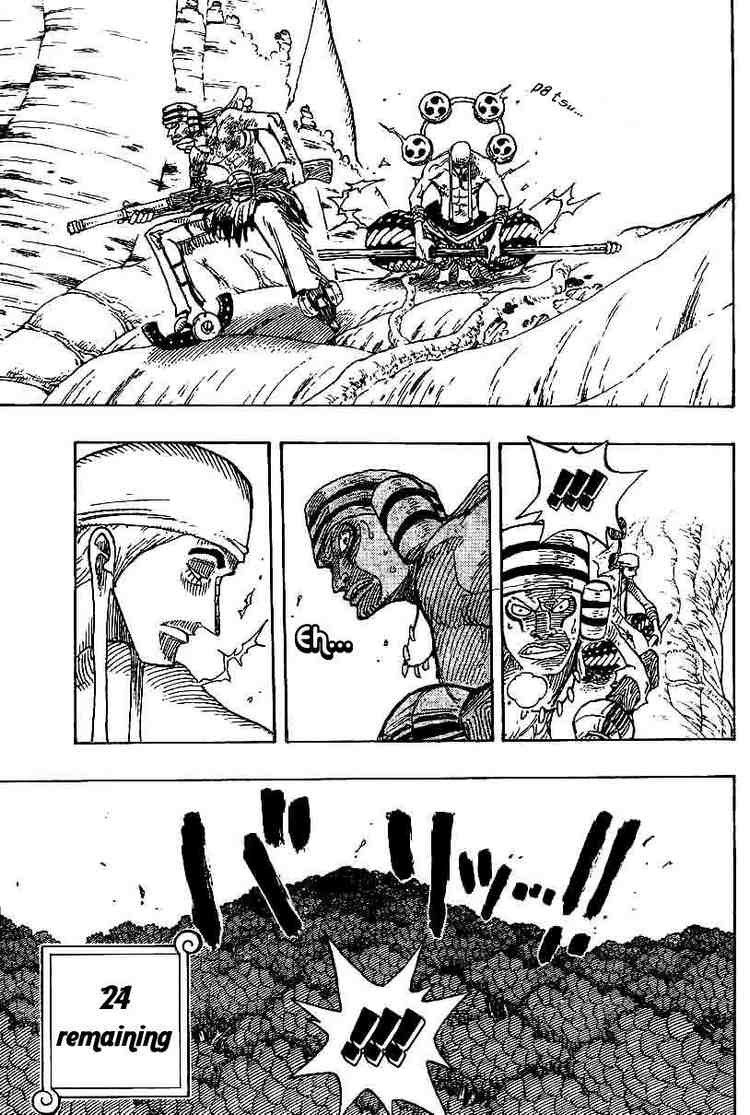 Page 7 of Chapter 265