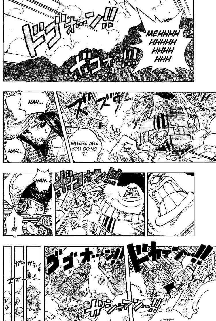 Page 8 of Chapter 265