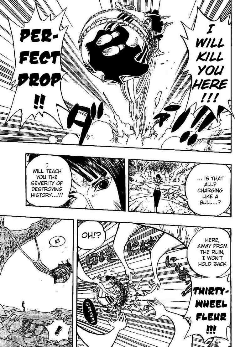 Page 11 of Chapter 265