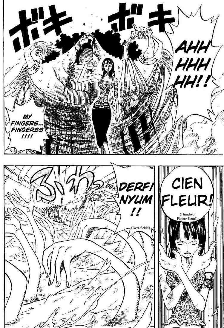 Page 16 of Chapter 265