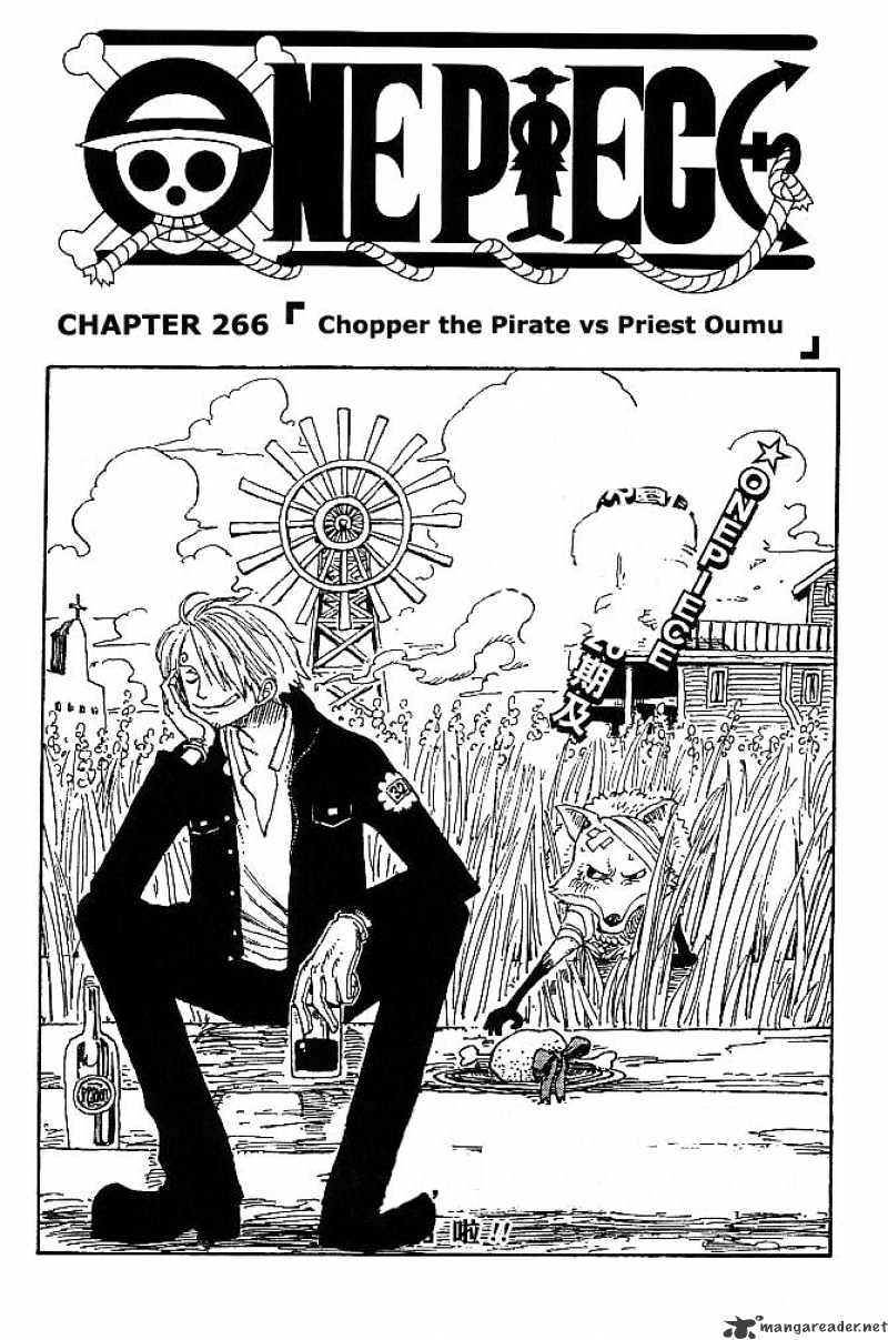 Page 1 of Chapter 266