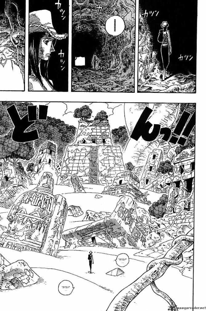 Page 3 of Chapter 266