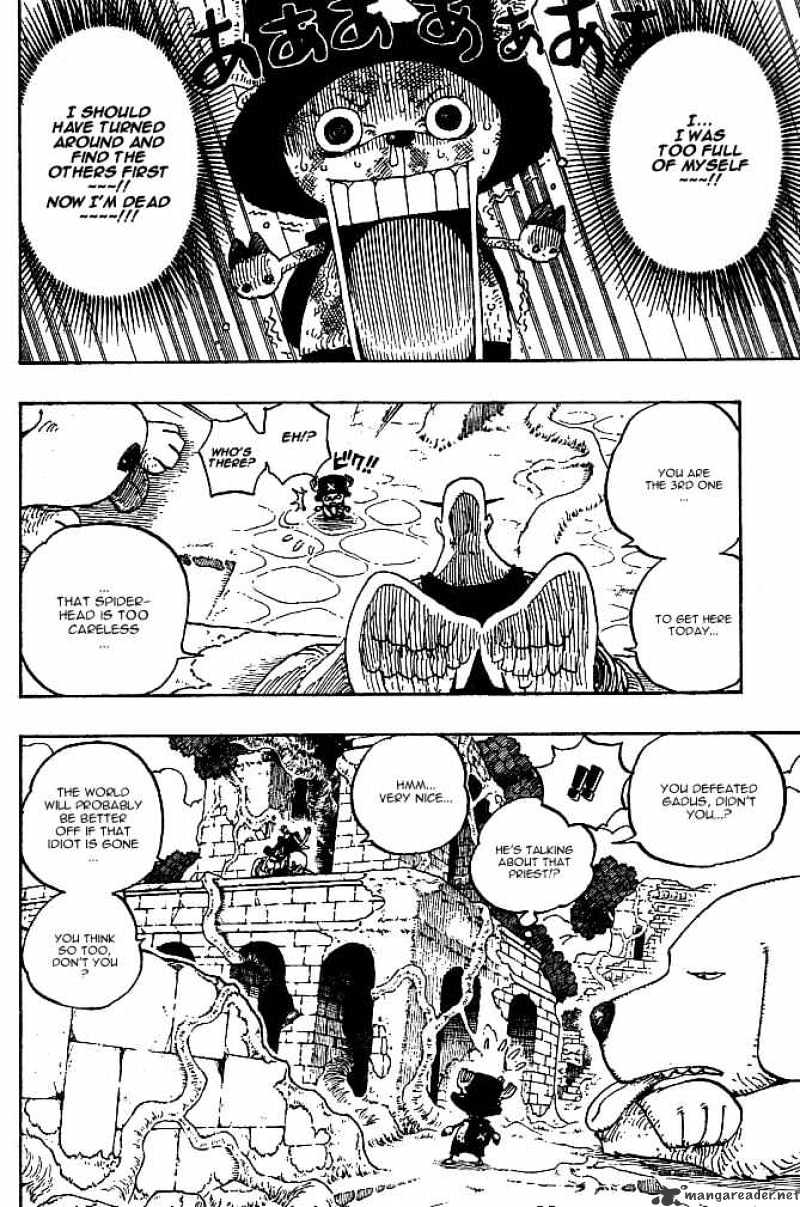 Page 8 of Chapter 266