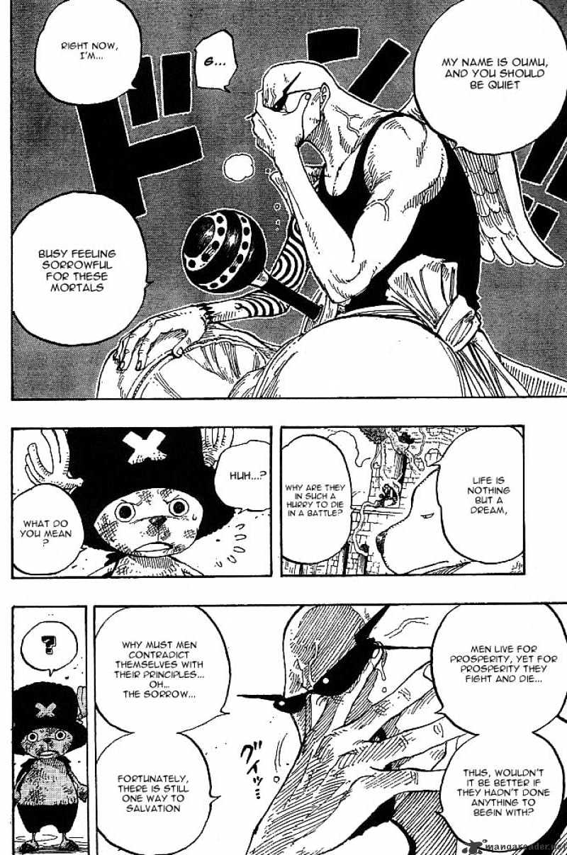 Page 10 of Chapter 266