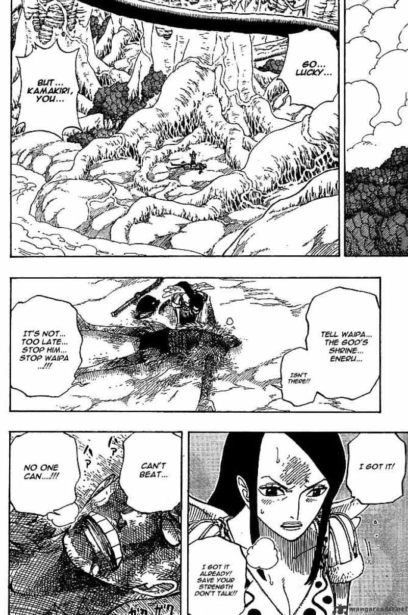 Page 12 of Chapter 266