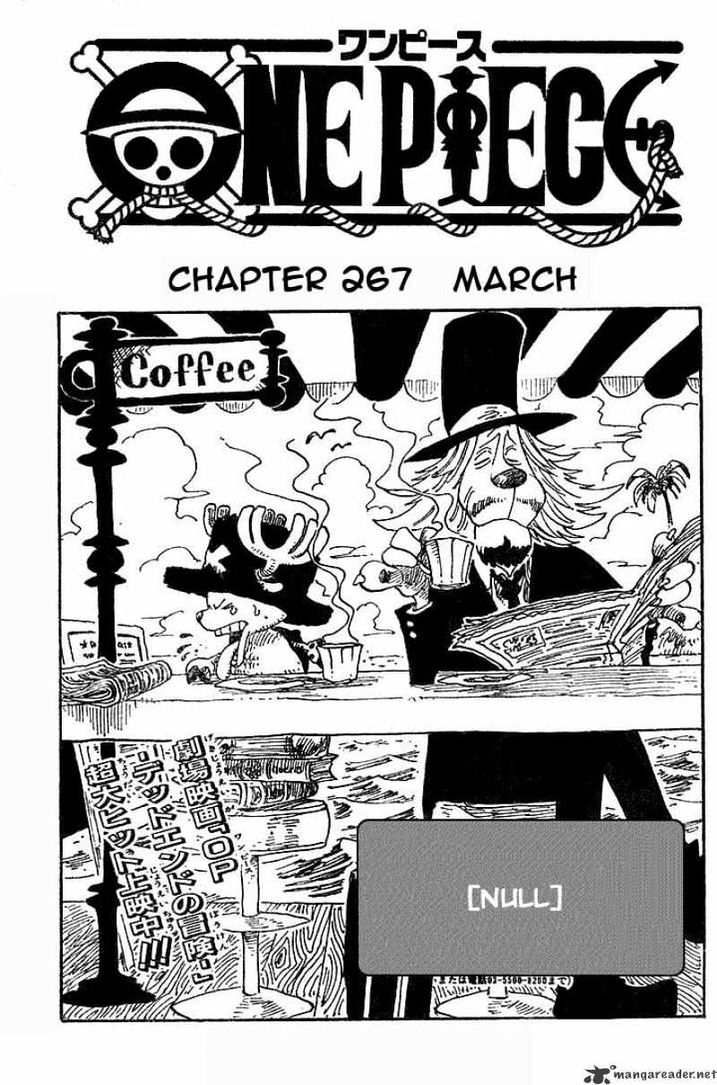 Page 1 of Chapter 267