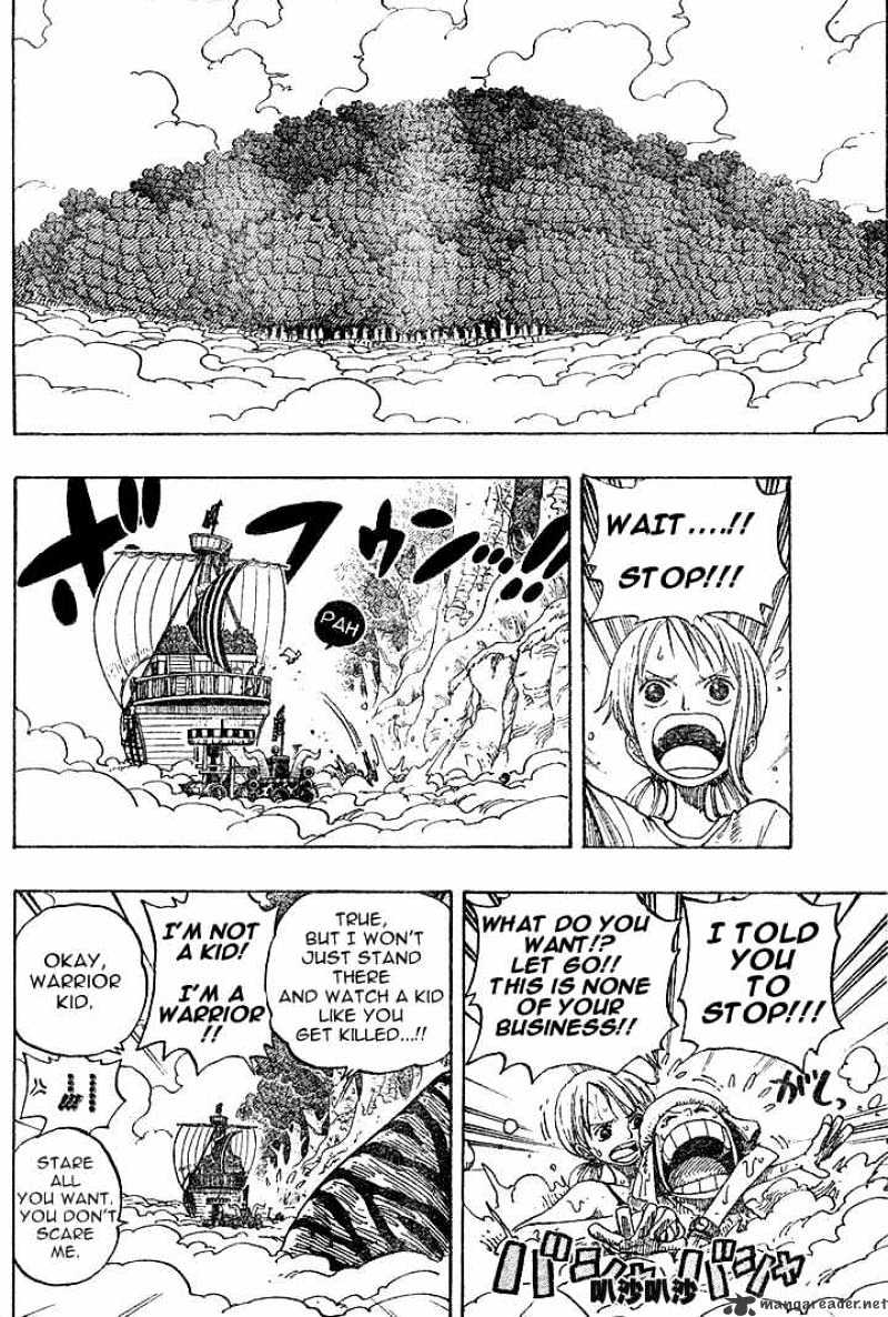 Page 2 of Chapter 267