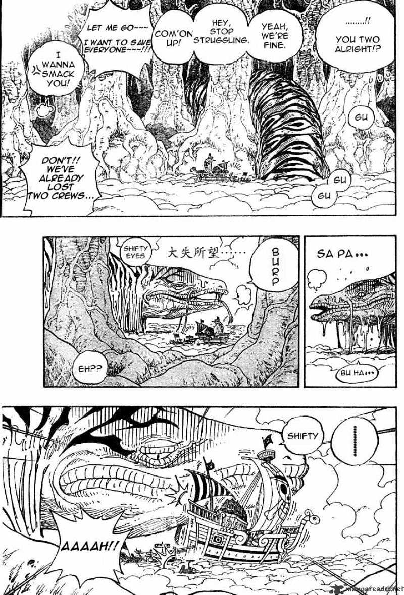Page 3 of Chapter 267