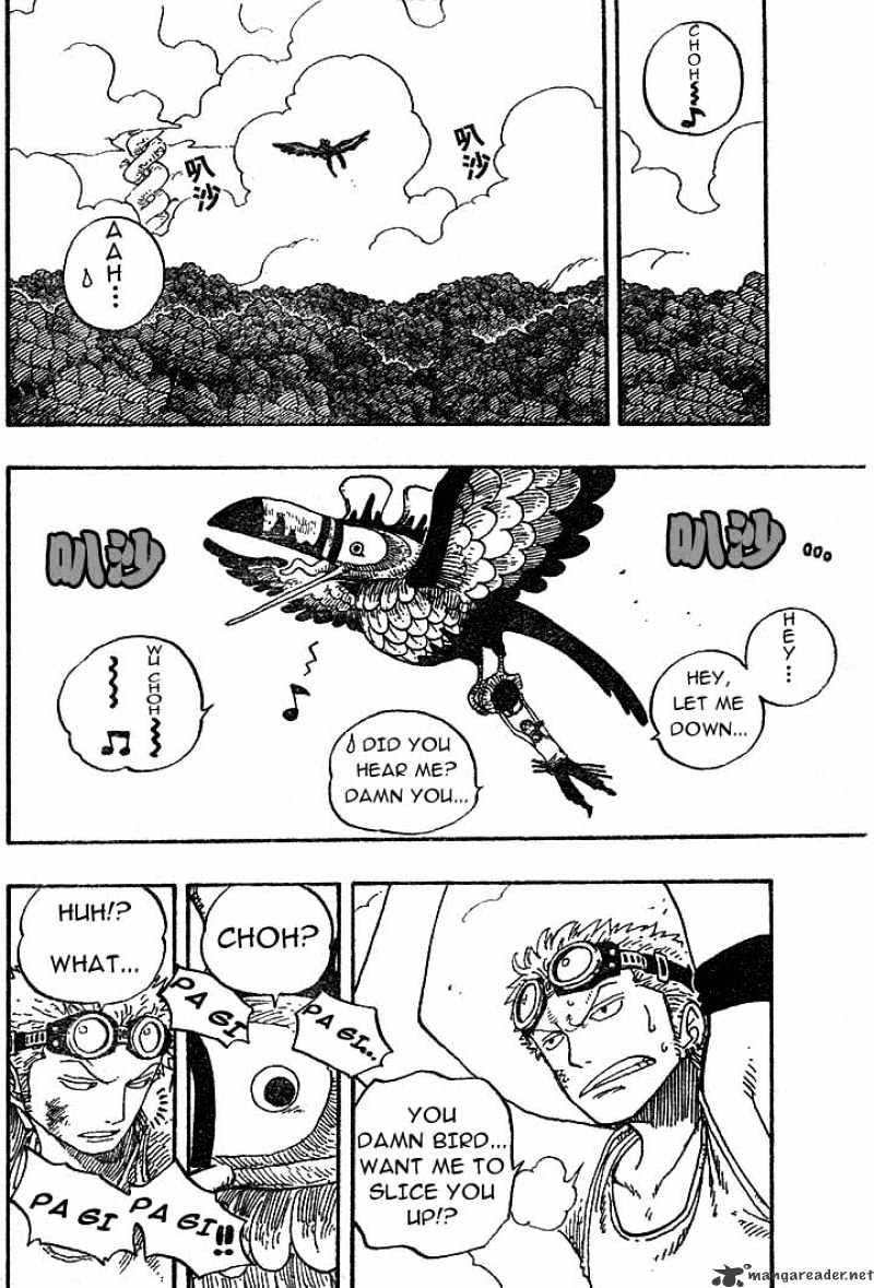 Page 8 of Chapter 267