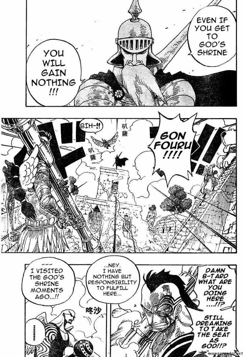 Page 13 of Chapter 267