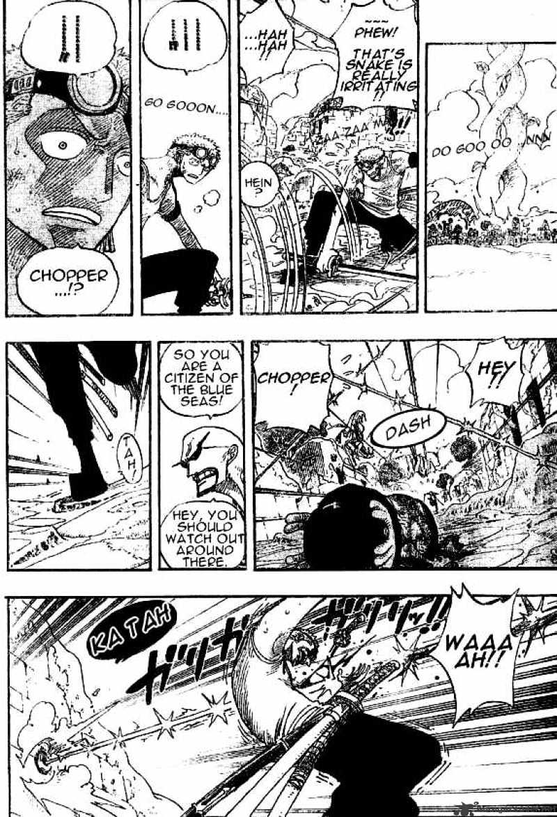 Page 11 of Chapter 268
