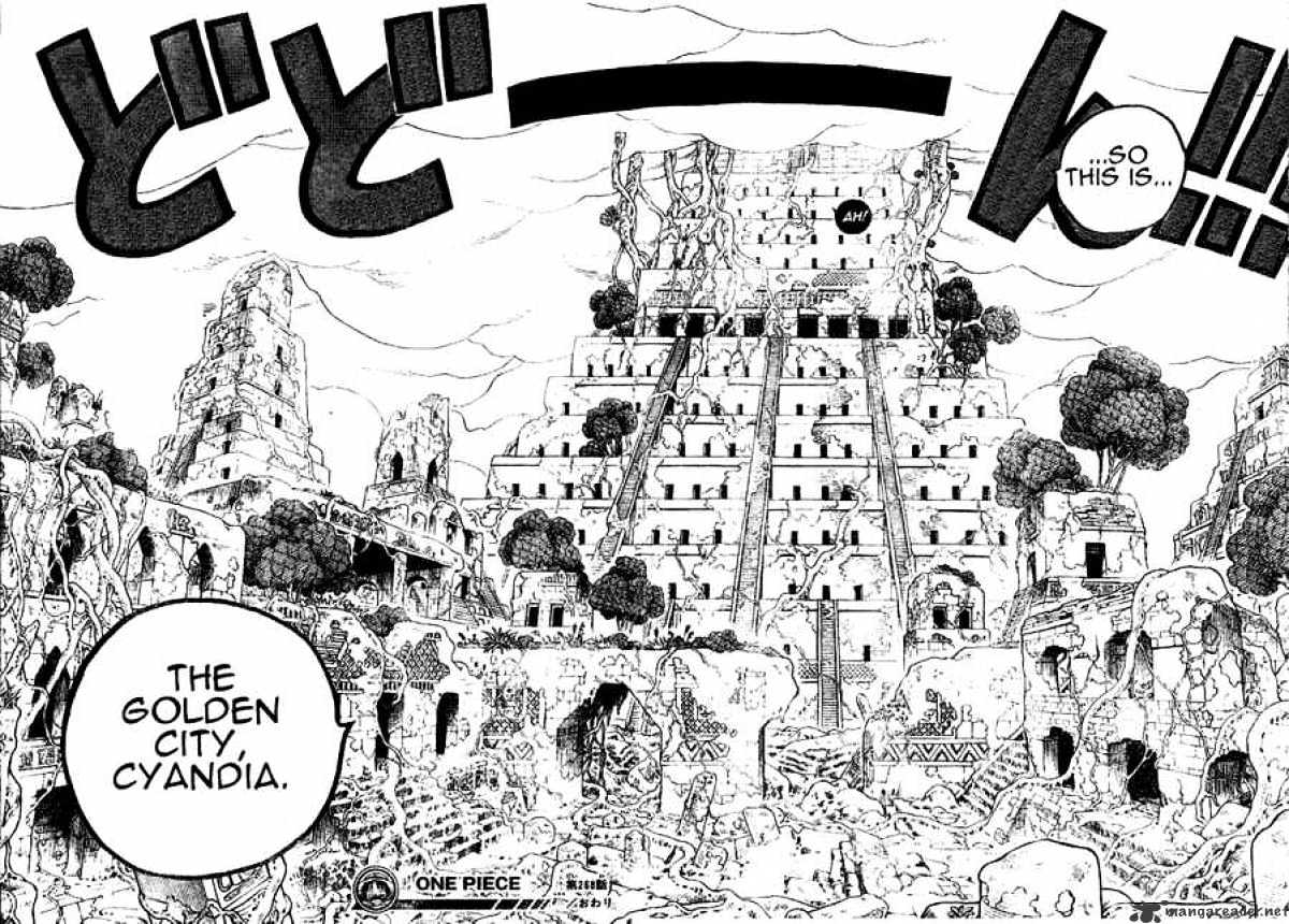 Page 17 of Chapter 268