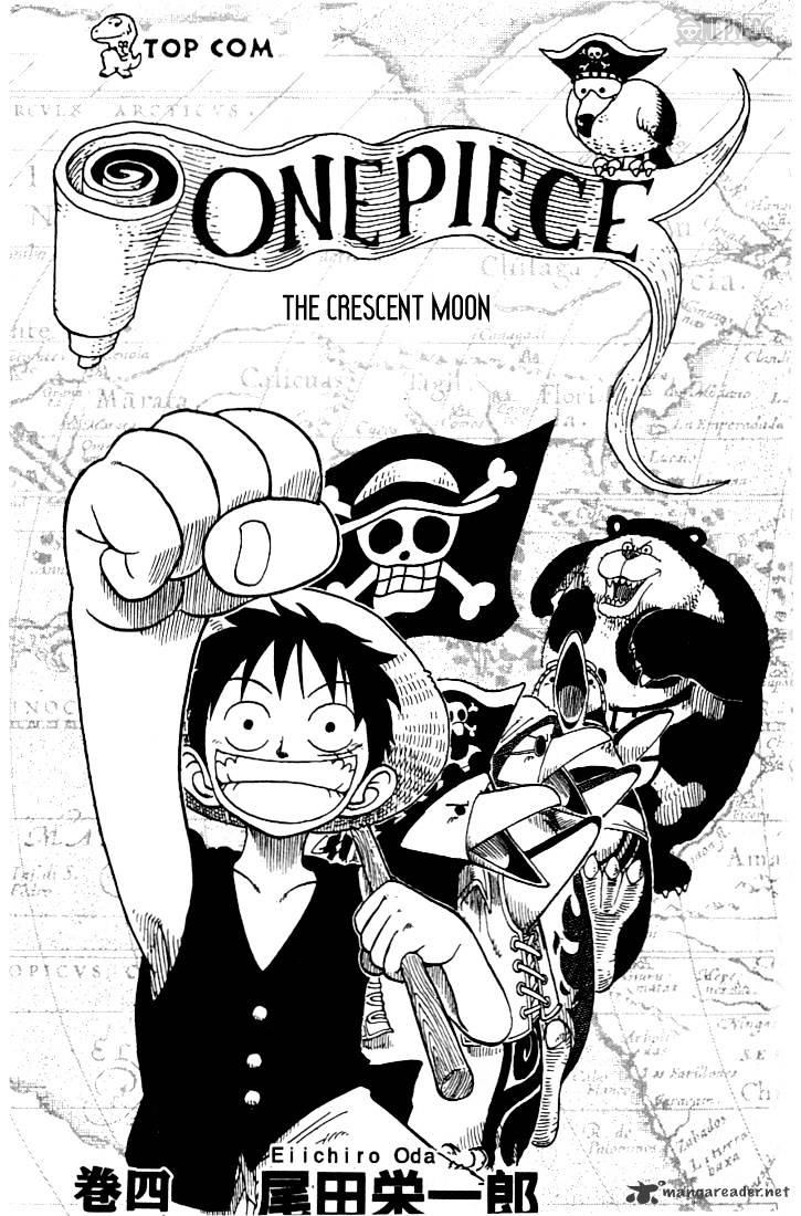 Page 3 of Chapter 27