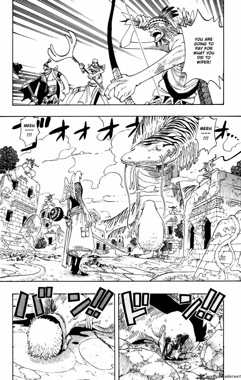 Page 2 of Chapter 270