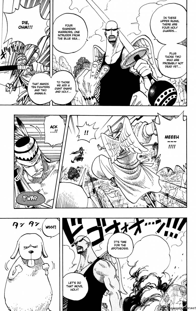 Page 3 of Chapter 270